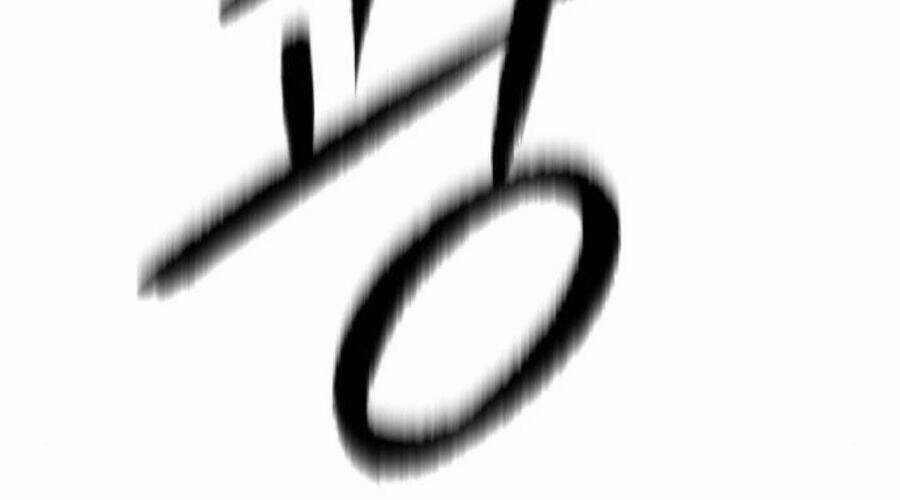 Cốt Nhân Chương 13 trang 96