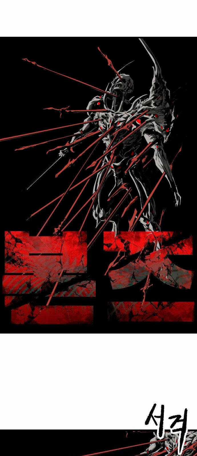 Cốt Nhân Chương 18 trang 104