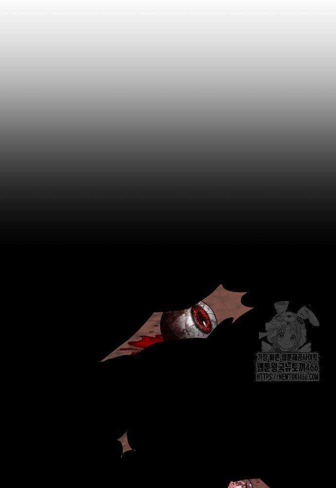 Cốt Nhân Chương 19 trang 109