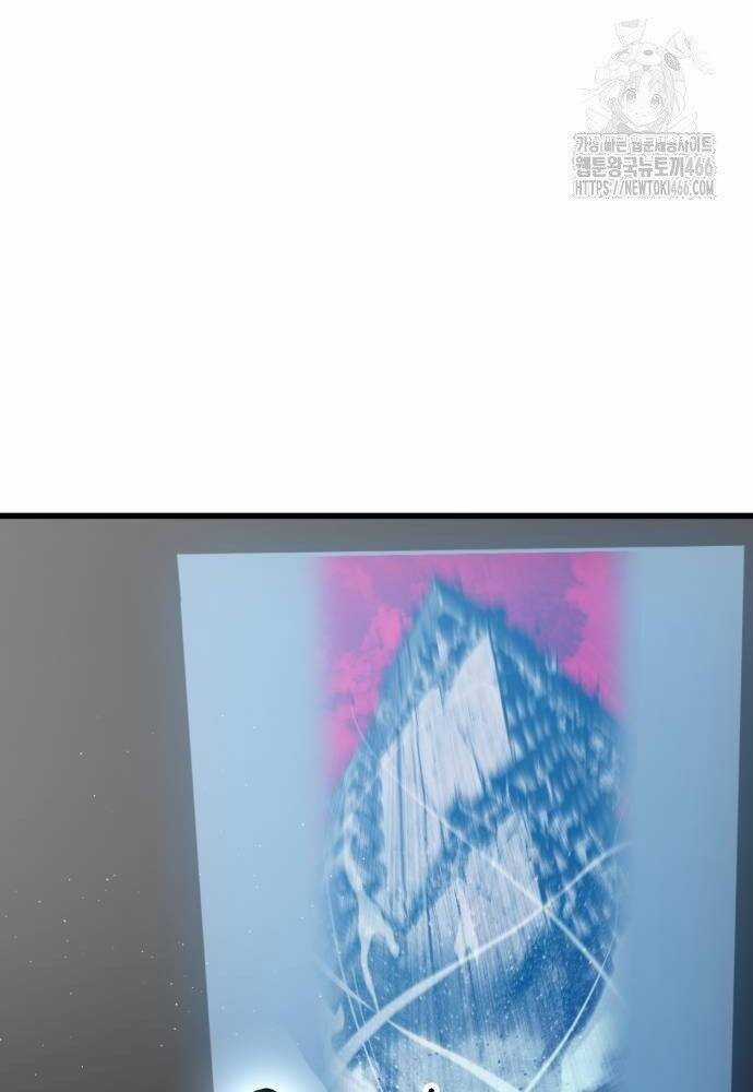 Cốt Nhân Chương 19 trang 116