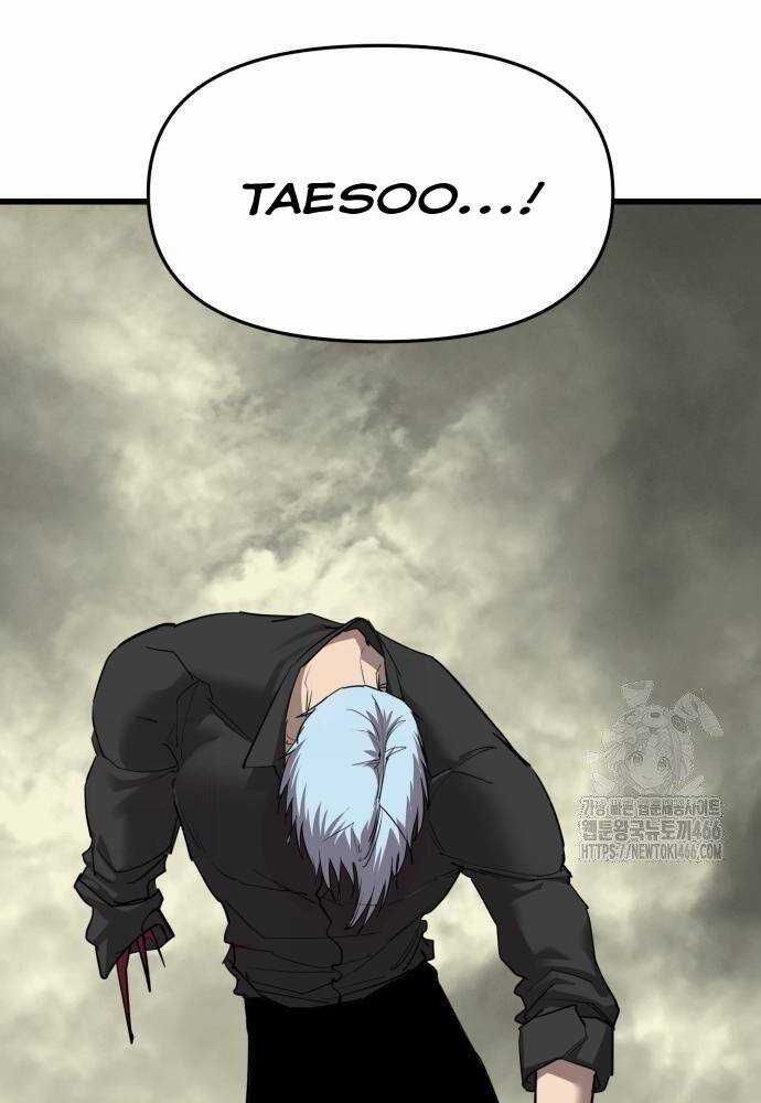 Cốt Nhân Chương 19 trang 125