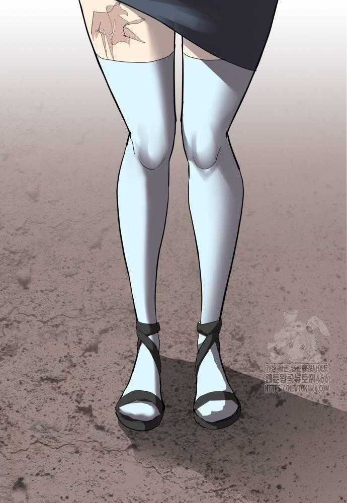 Cốt Nhân Chương 19 trang 149