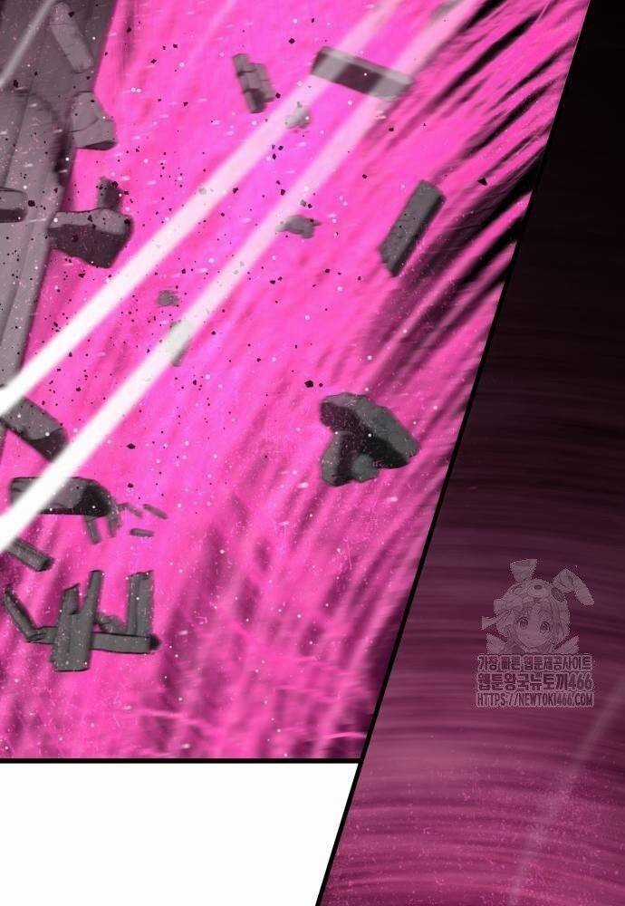 Cốt Nhân Chương 19 trang 69