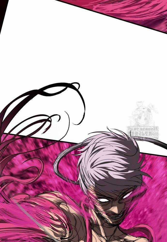 Cốt Nhân Chương 19 trang 74