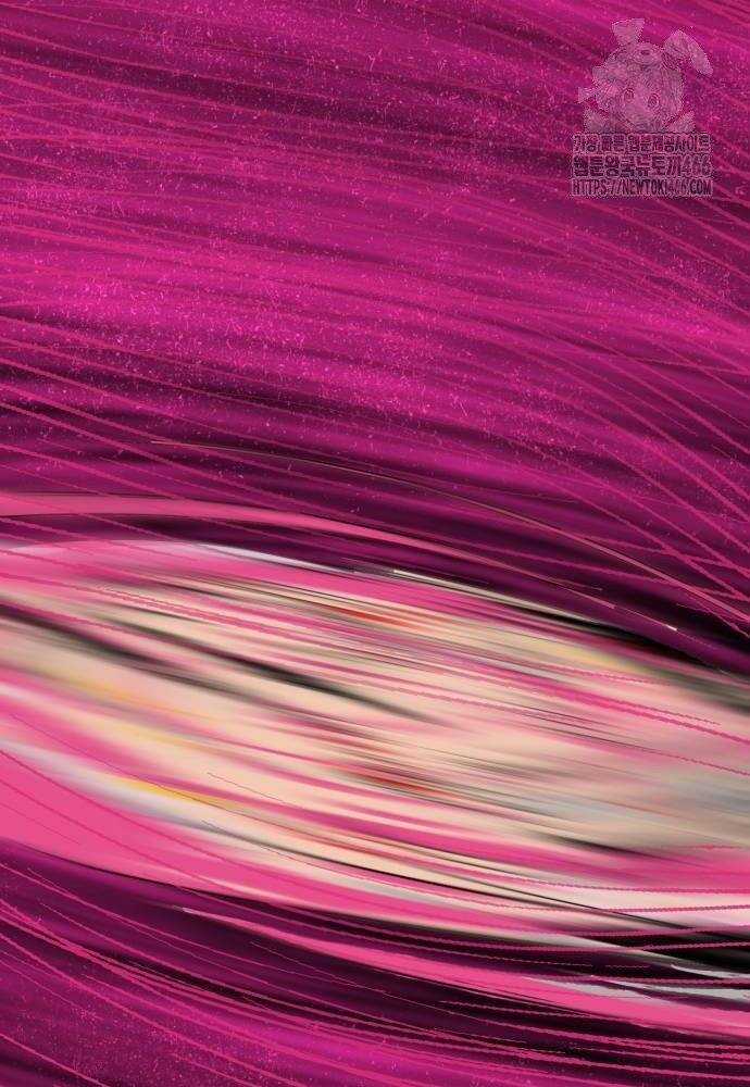 Cốt Nhân Chương 19 trang 76