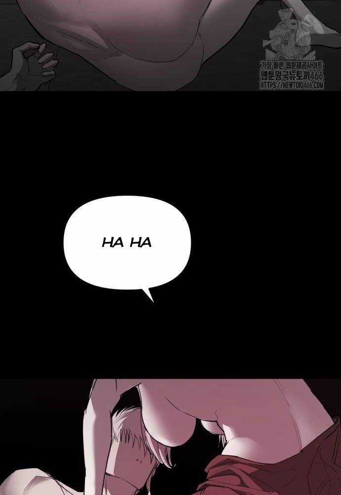 Cốt Nhân Chương 19 trang 84