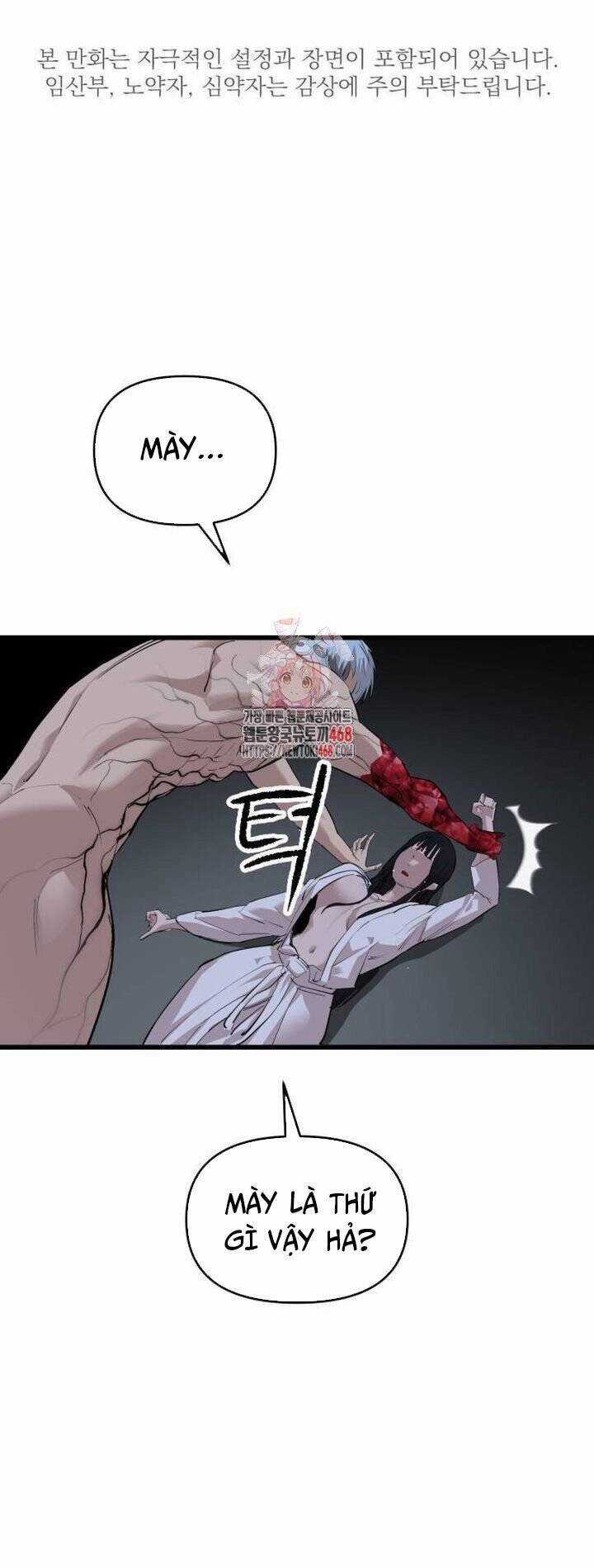 Cốt Nhân Chương 23 trang 2