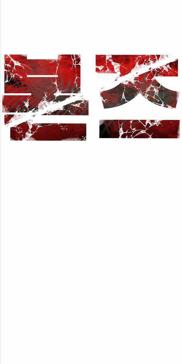 Cốt Nhân Chương 3 trang 31