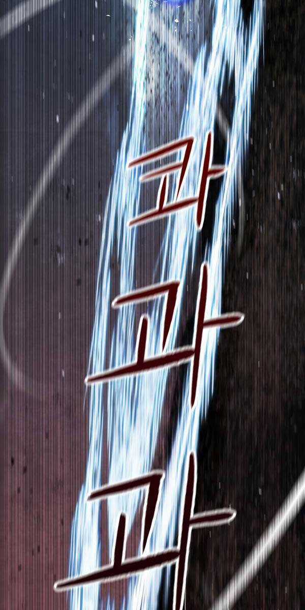 Cốt Nhân Chương 3 trang 36