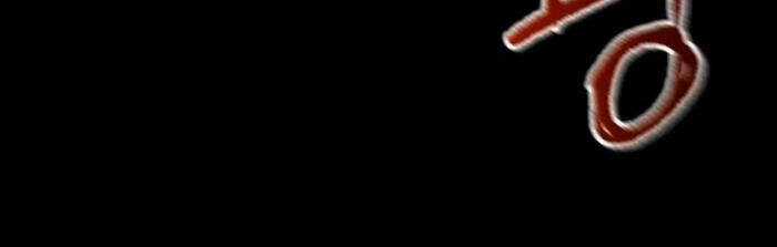 Cốt Nhân Chương 8 trang 56