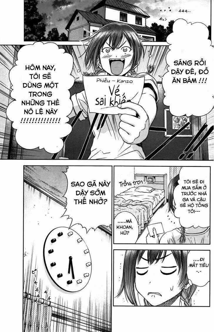 Coulomb Fille Chapter 4 trang 1