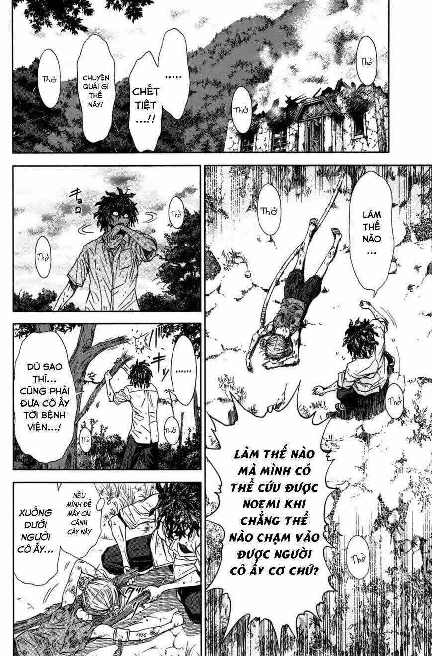 Coulomb Fille Chapter 6 trang 1
