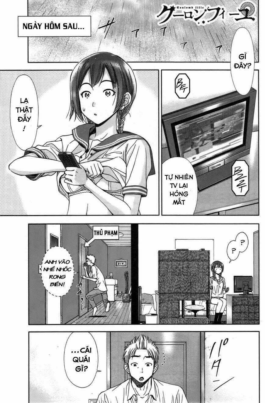 Coulomb Fille Chapter 7 trang 1