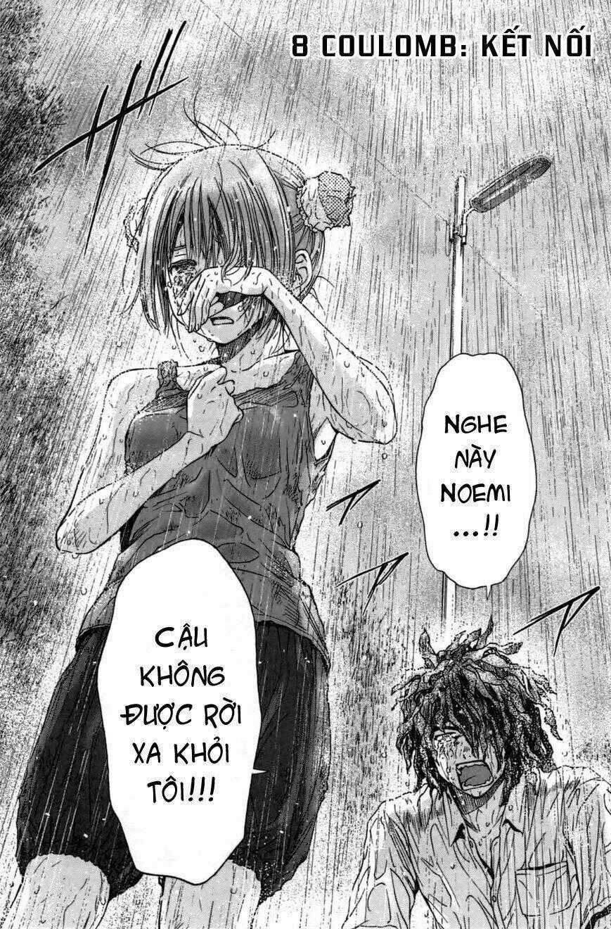 Coulomb Fille Chapter 8 trang 0