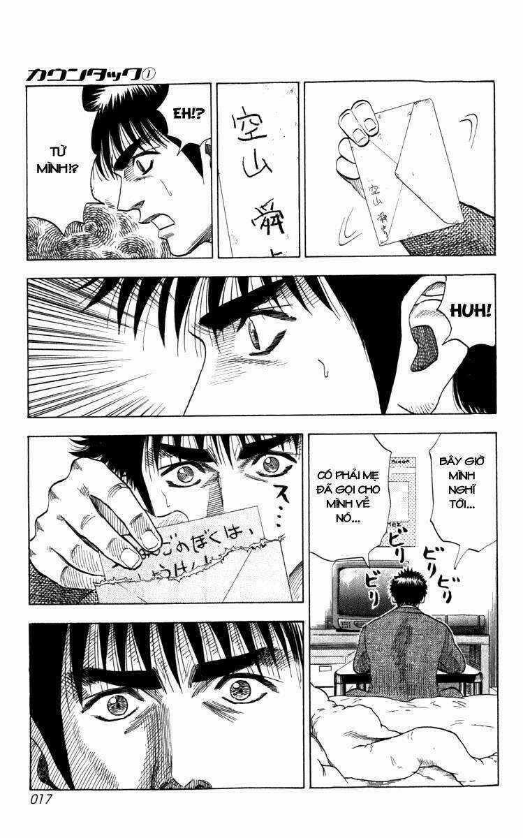 Countach Chapter 1.1 trang 13