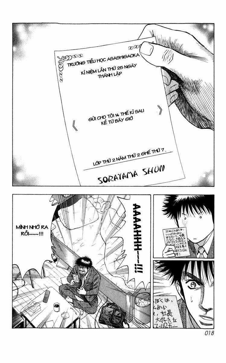 Countach Chapter 1.1 trang 14