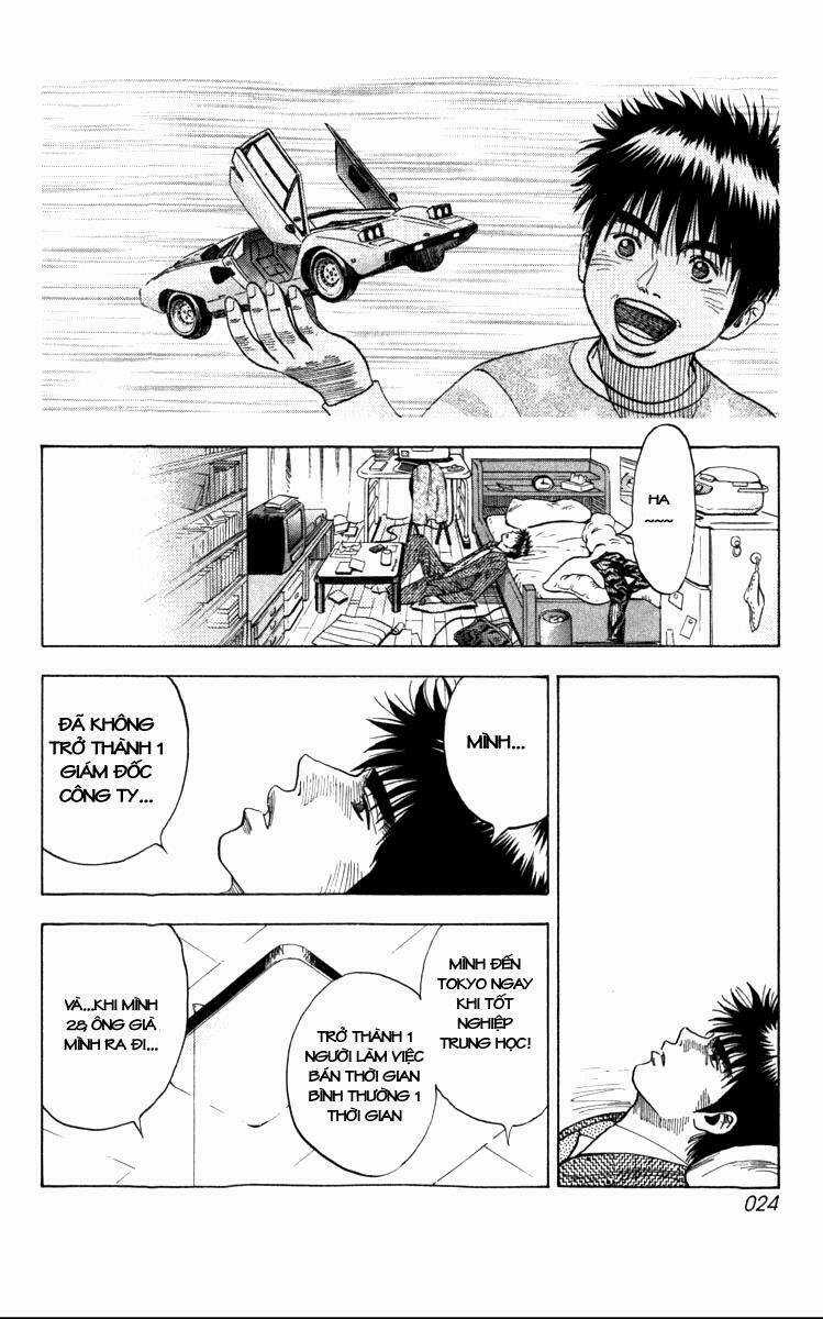 Countach Chapter 1.1 trang 19