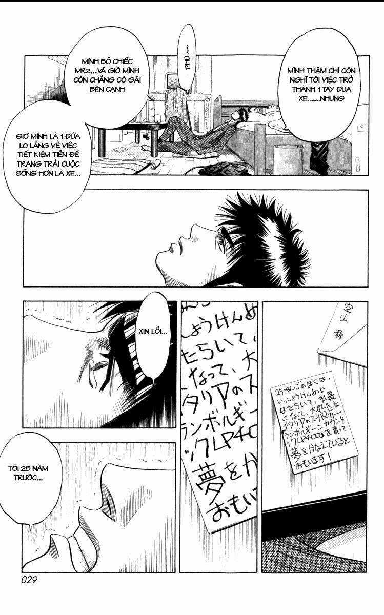 Countach Chapter 1.1 trang 24