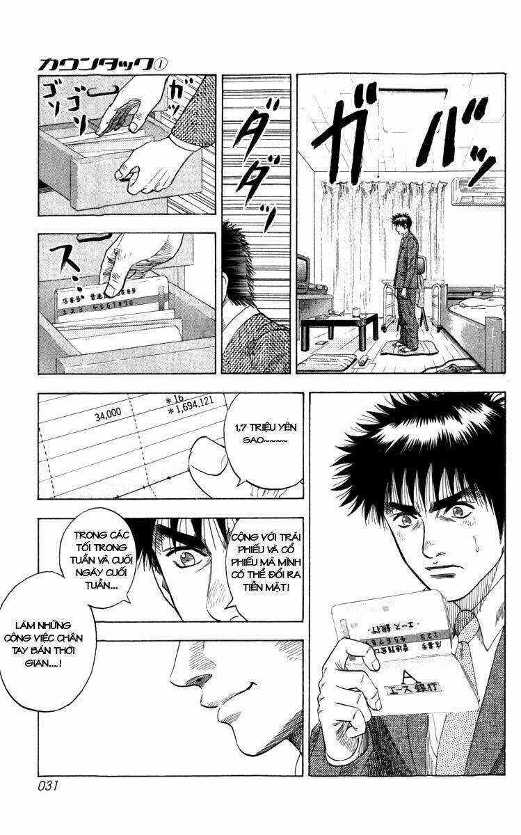 Countach Chapter 1.1 trang 26