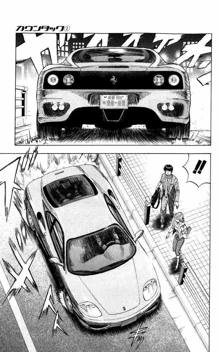 Countach Chapter 1.1 trang 3