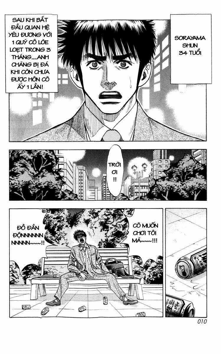 Countach Chapter 1.1 trang 6