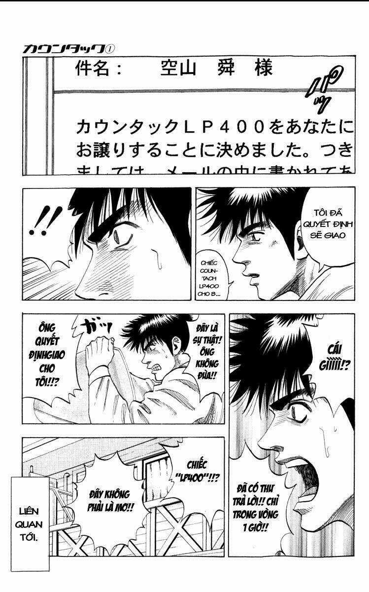 Countach Chapter 1.2 trang 14