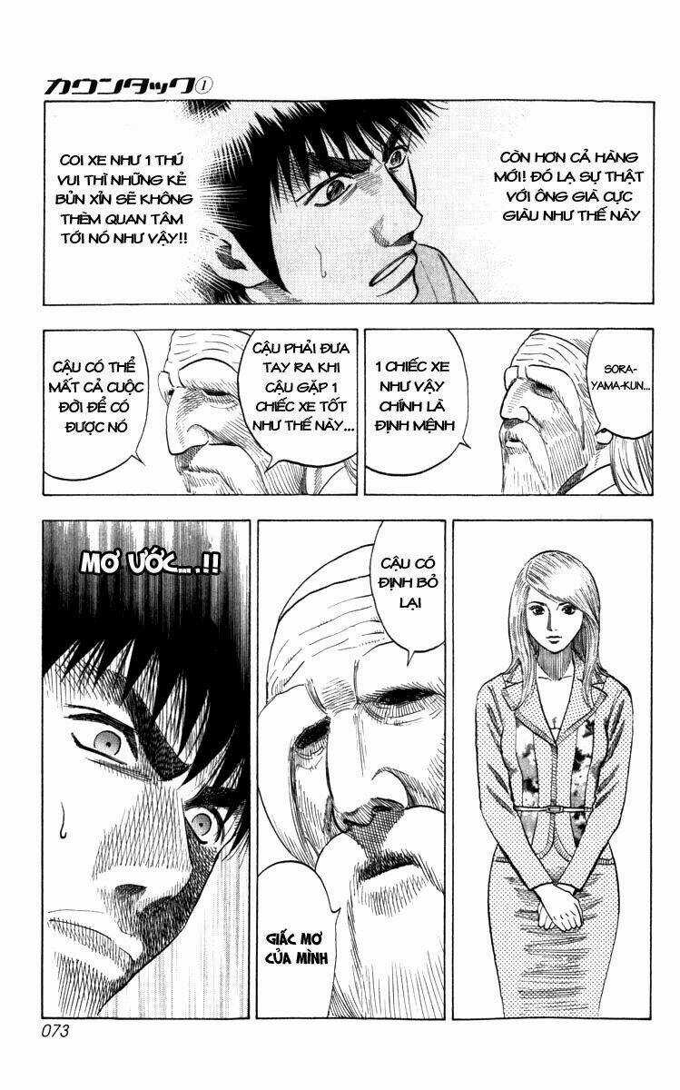 Countach Chapter 1.3 trang 14