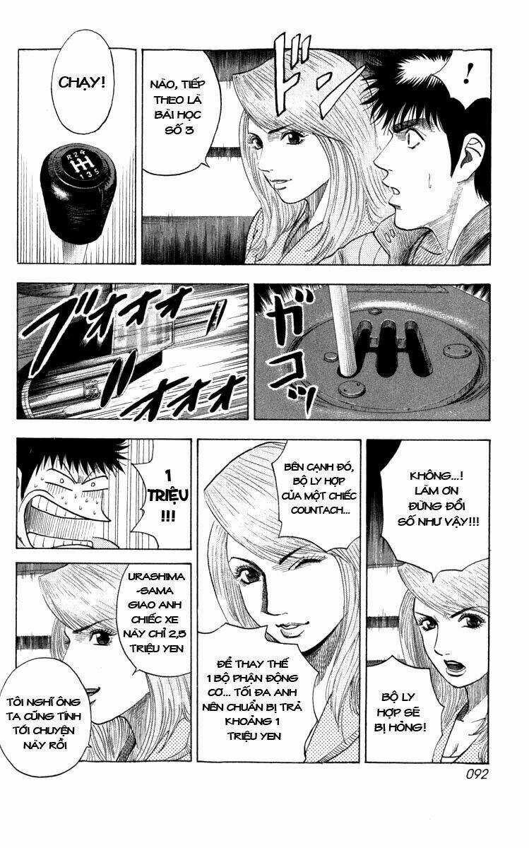 Countach Chapter 1.4 trang 3