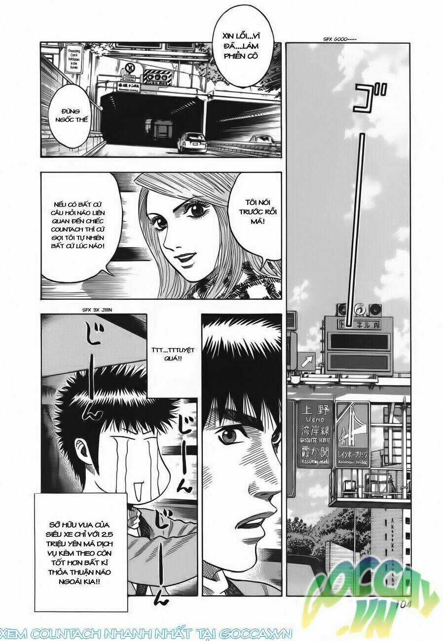 Countach Chapter 11 trang 14