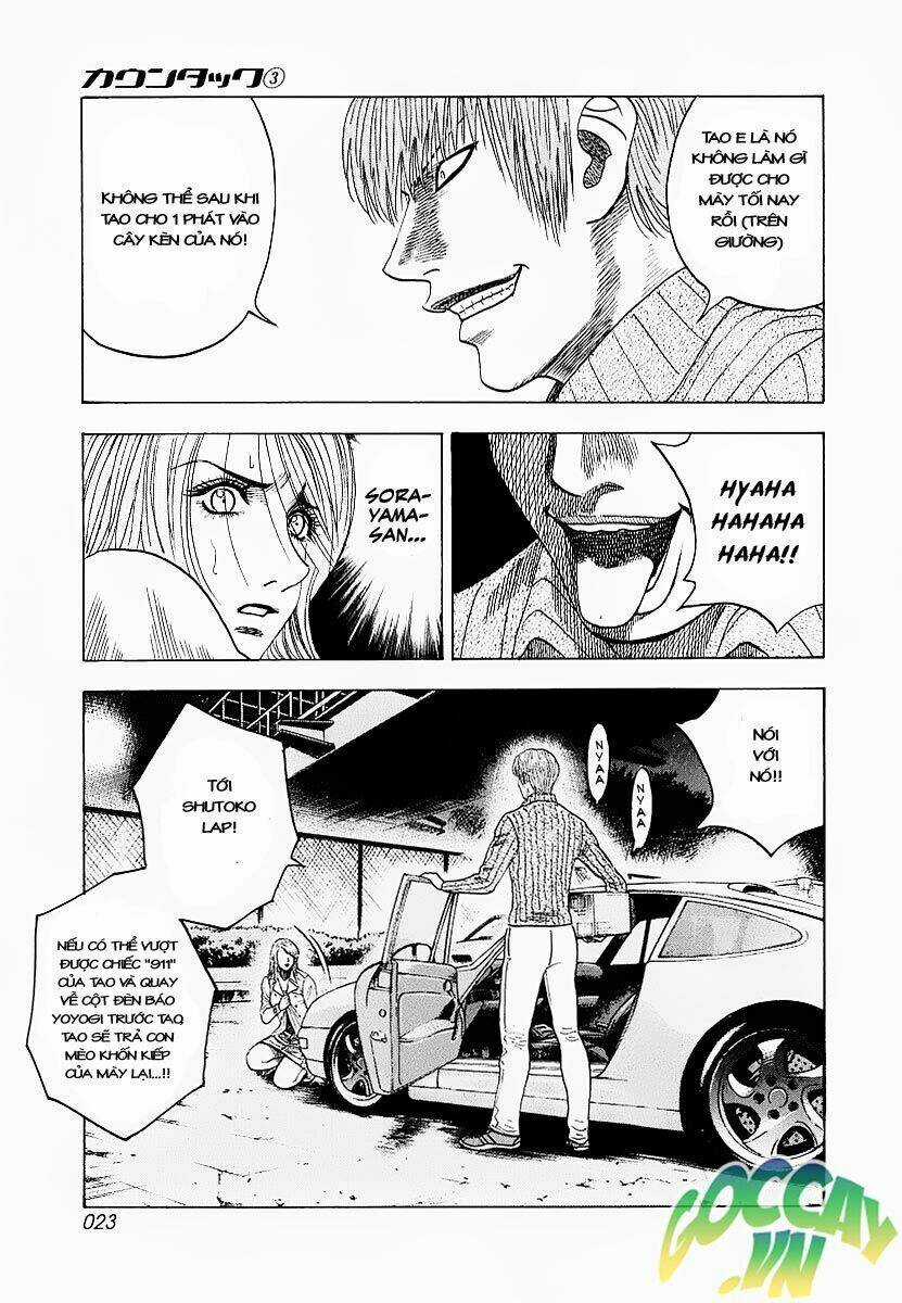 Countach Chapter 16.5 trang 1