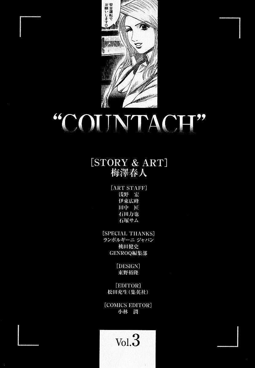 Countach Chapter 24 trang 20