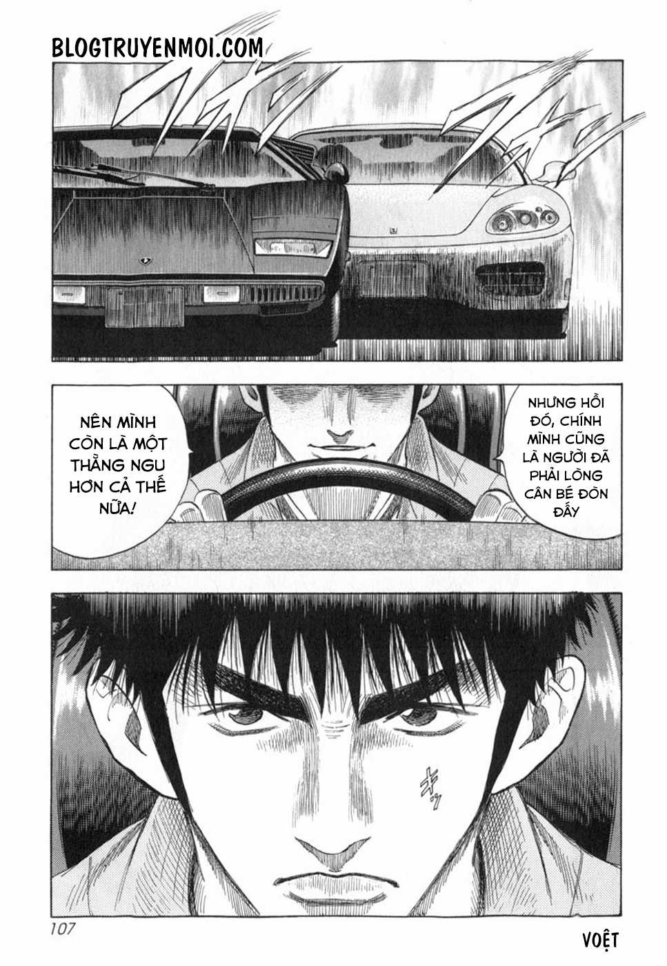 Countach Chapter 25 trang 102