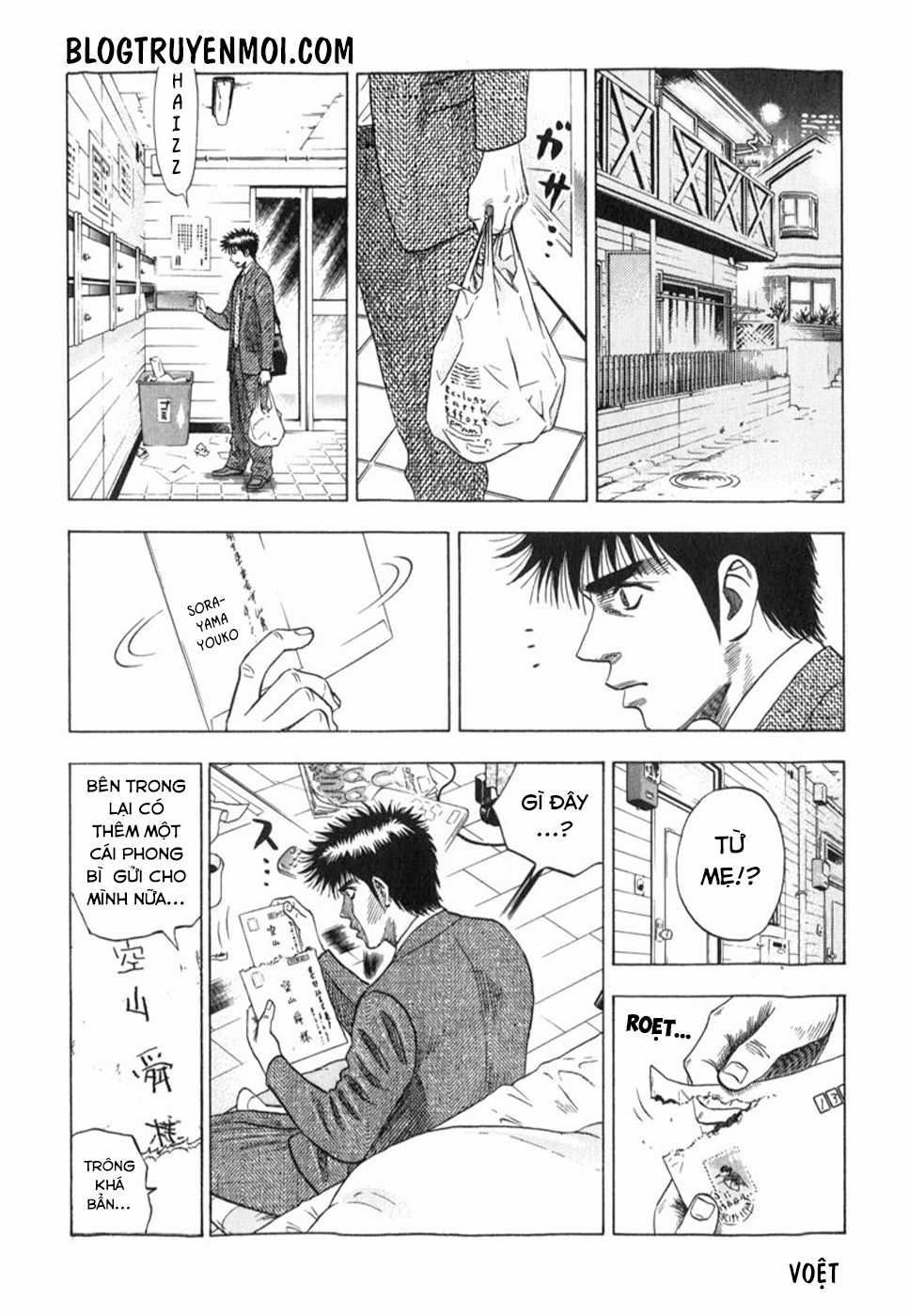 Countach Chapter 25 trang 16