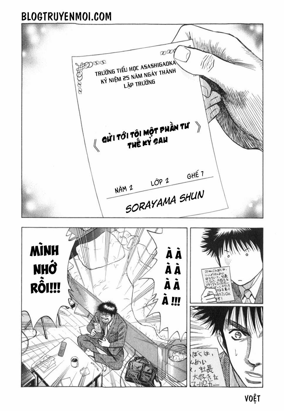 Countach Chapter 25 trang 18