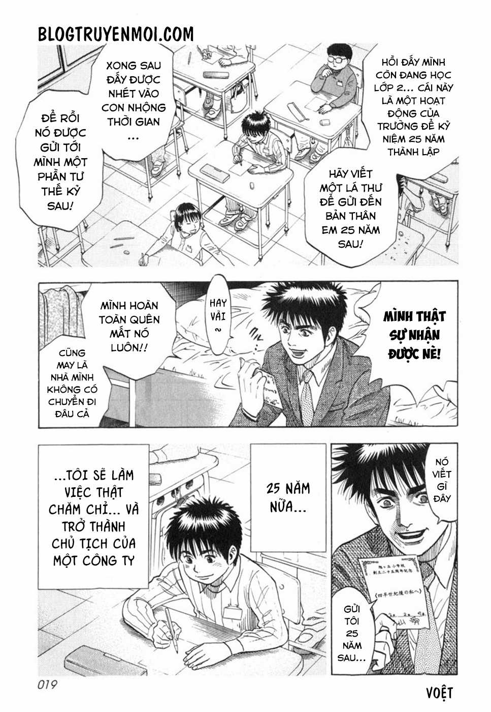 Countach Chapter 25 trang 19