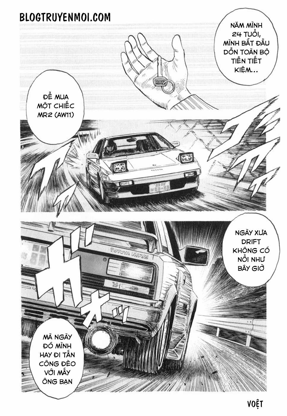 Countach Chapter 25 trang 26