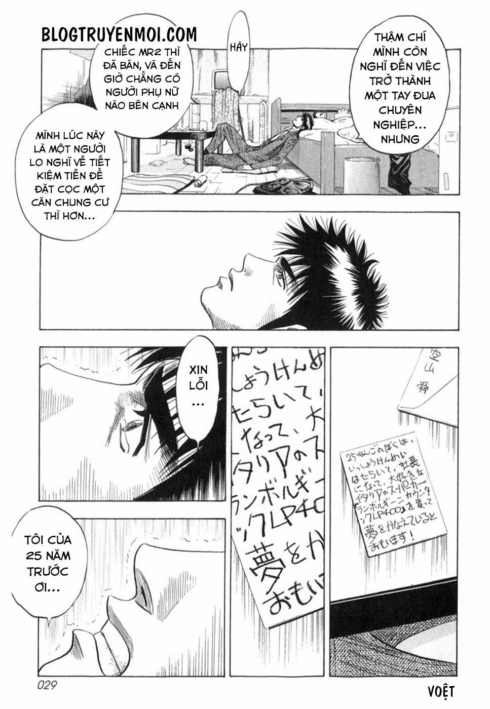 Countach Chapter 25 trang 29
