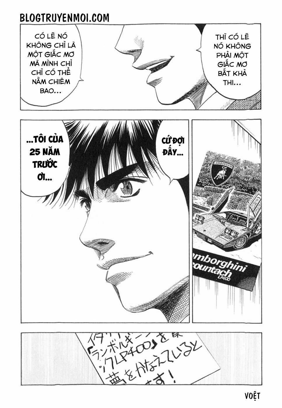 Countach Chapter 25 trang 32