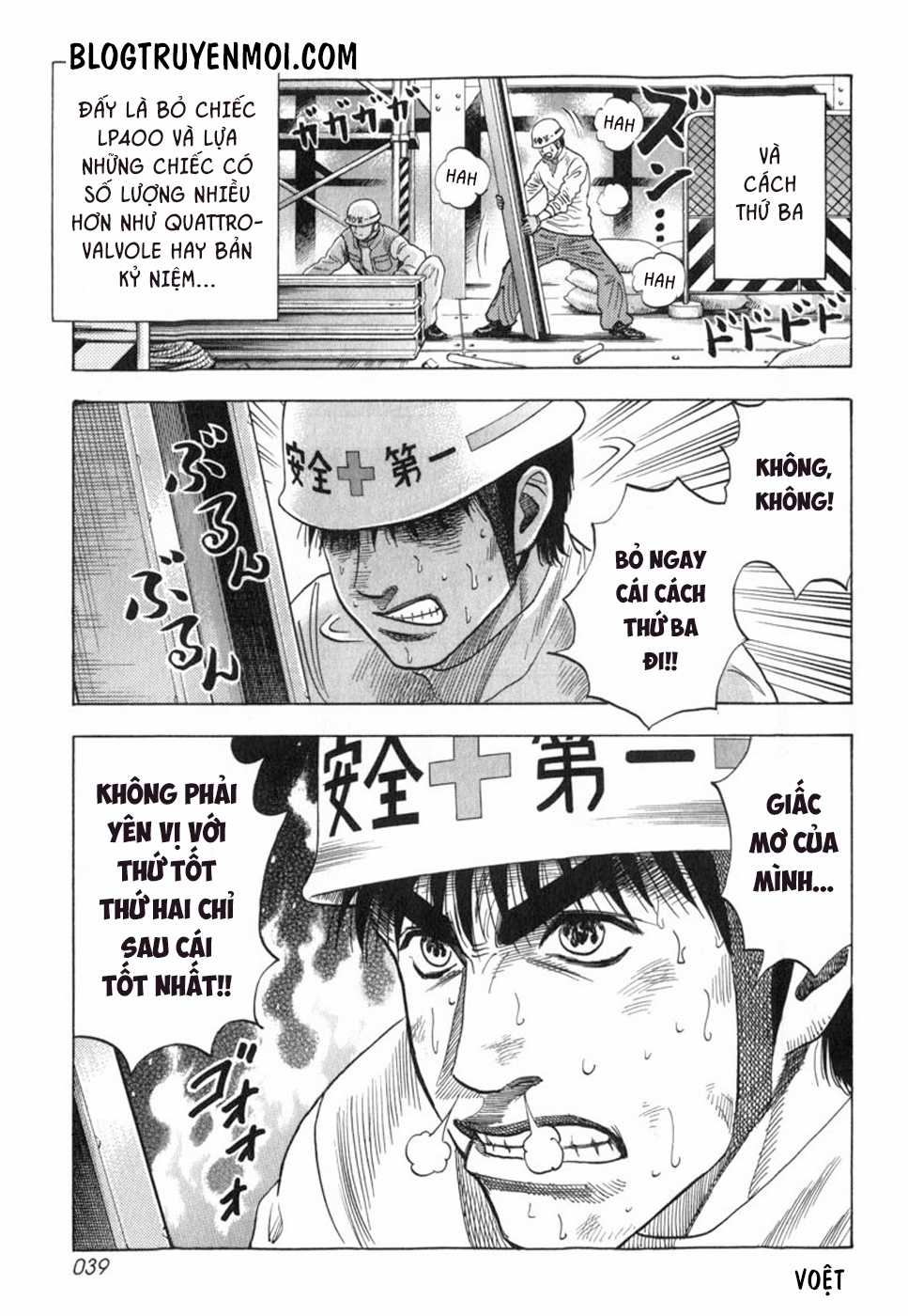 Countach Chapter 25 trang 39