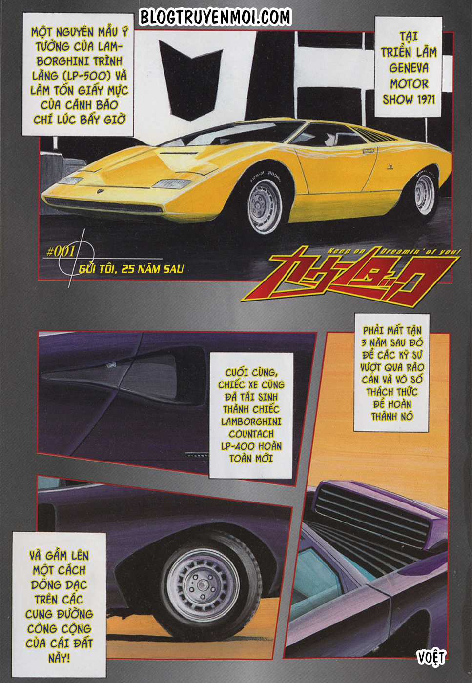 Countach Chapter 25 trang 4