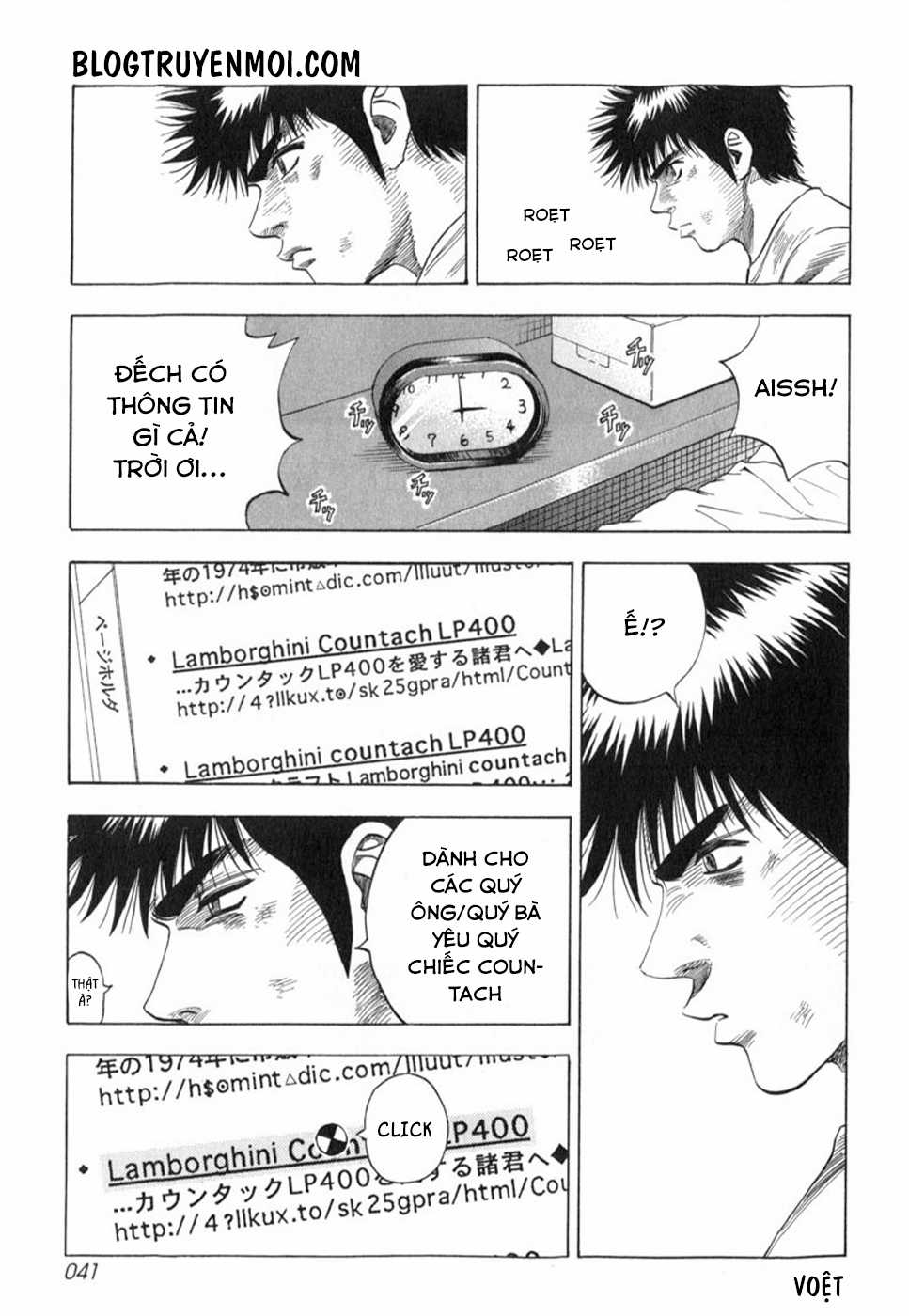 Countach Chapter 25 trang 41