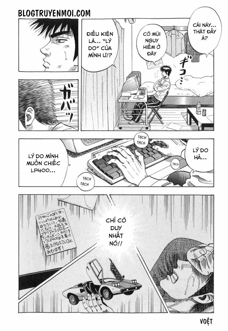 Countach Chapter 25 trang 44