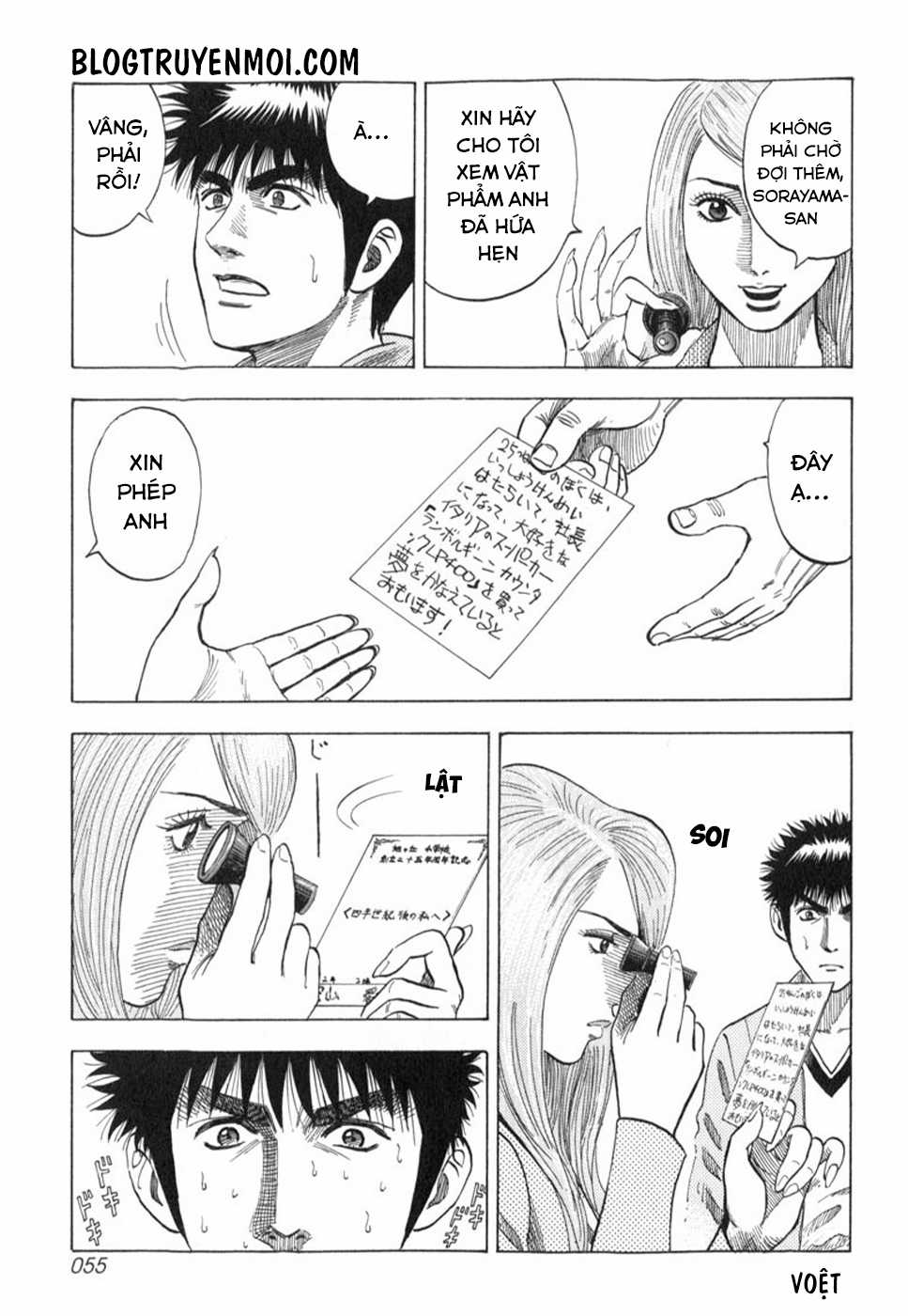 Countach Chapter 25 trang 54