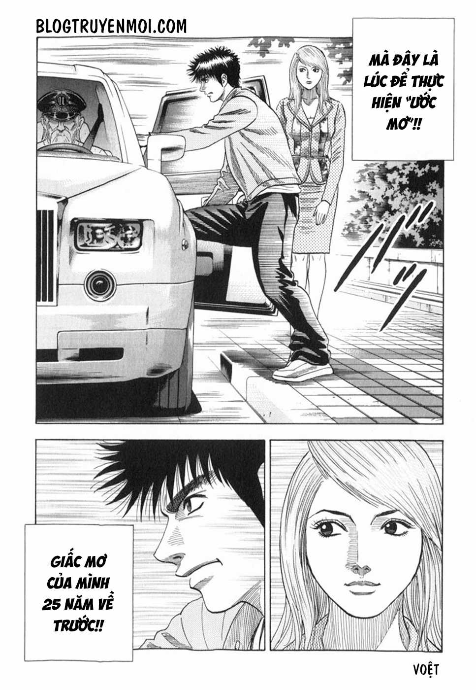 Countach Chapter 25 trang 57