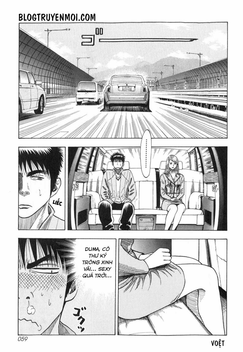 Countach Chapter 25 trang 58
