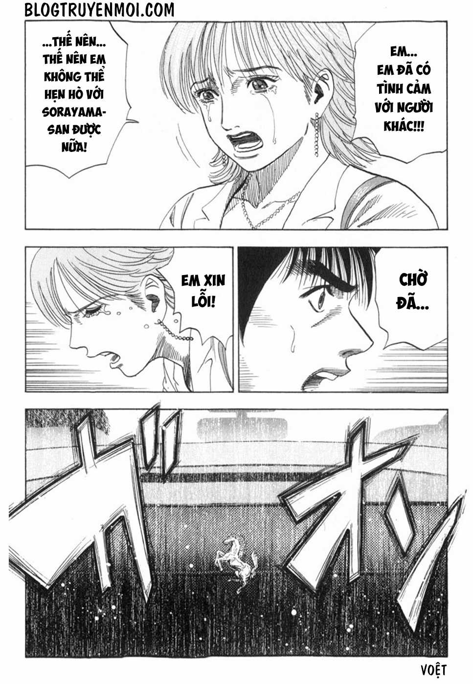 Countach Chapter 25 trang 6