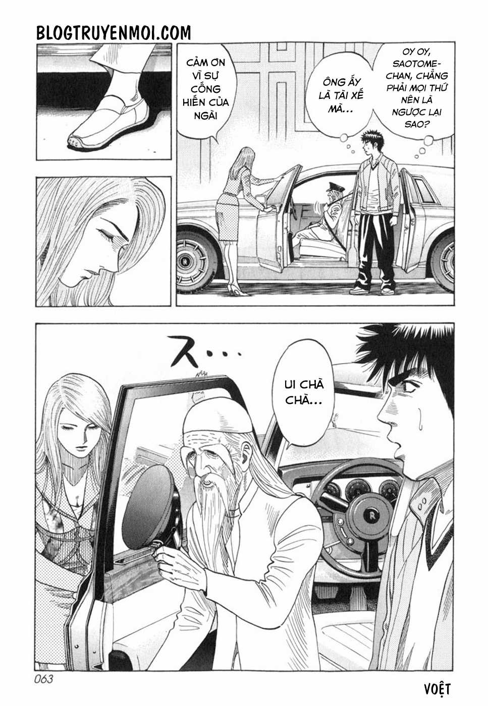 Countach Chapter 25 trang 62