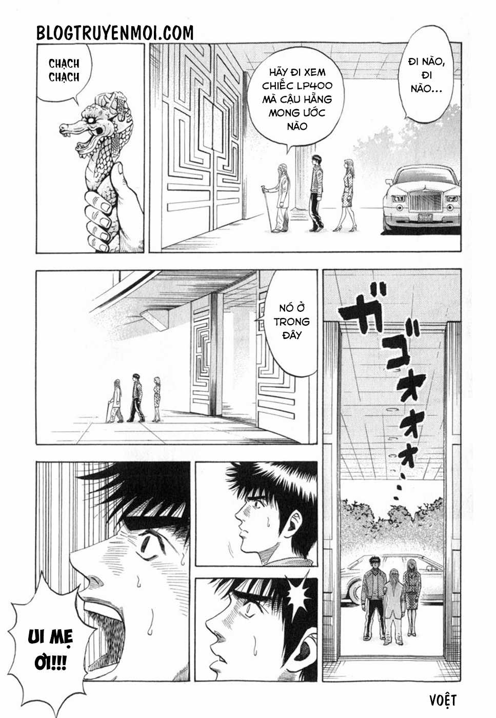 Countach Chapter 25 trang 64