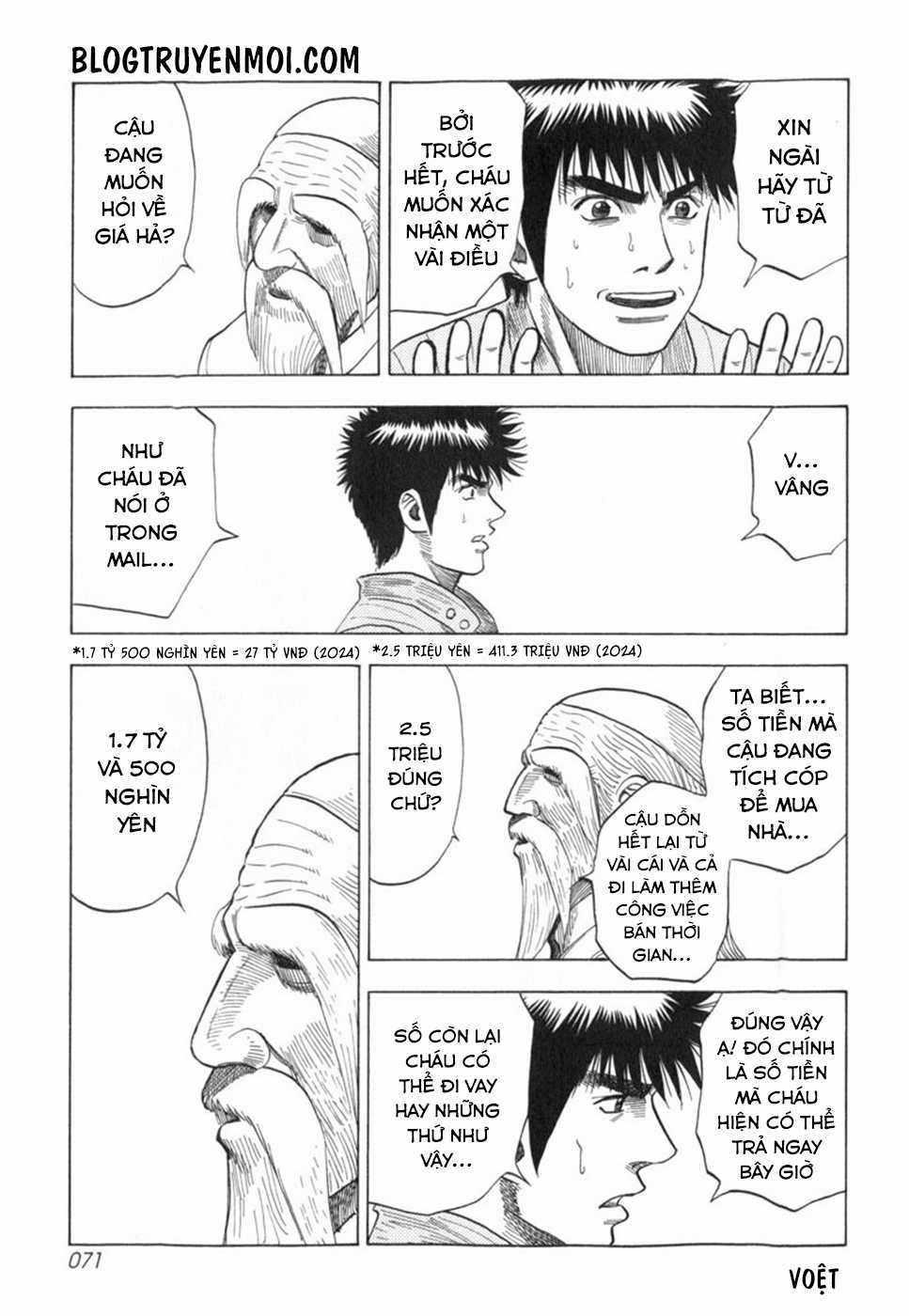 Countach Chapter 25 trang 69