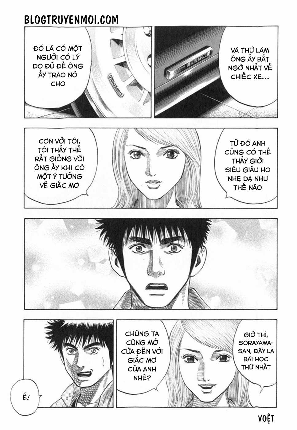 Countach Chapter 25 trang 77